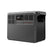 DJI Power 2000