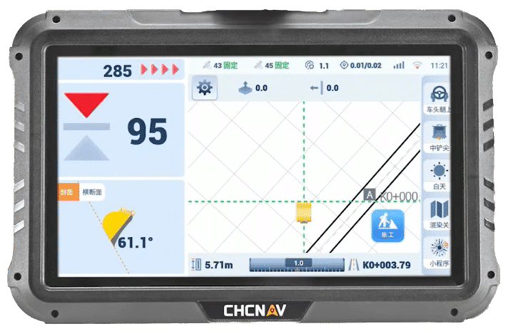 CHCNAV EasyNav